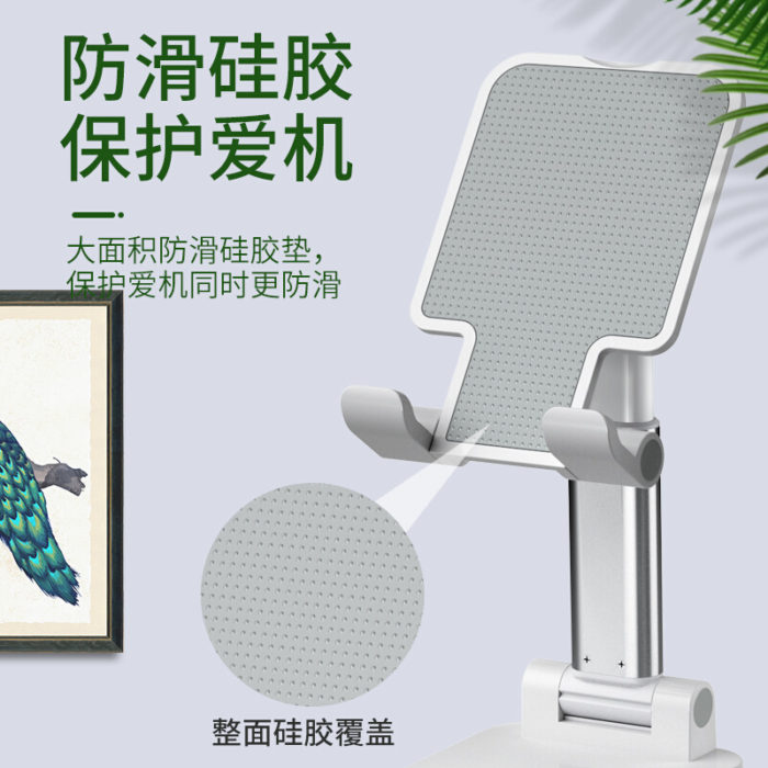 NVV NS-2W白色 手机支架桌面 ipad平板电脑懒人支架折叠便携床头支撑架网课直播手机座 通用华为switch游戏机