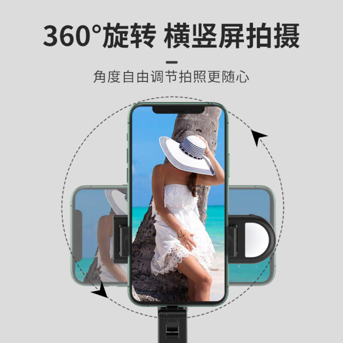 NVV NS-2X 手机直播支架 自拍杆三脚架无线蓝牙 带补光灯拍照短视频网红抖音快手神器网课直播桌面俯拍三角架