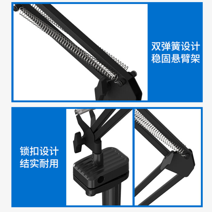 NVV NS-3H黑色 手机支架 ipad平板电脑床头懒人支架 床上桌面直播网课俯拍支撑架 通用苹果华为悬臂手机架子