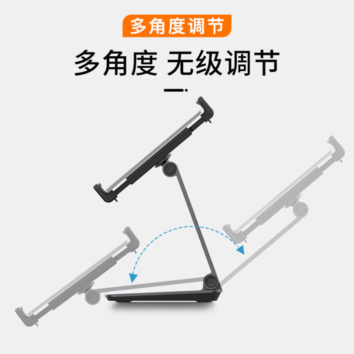 NVV NS-4H 手机支架桌面 iPad Pro平板支架可调节升降直播网课床头铝合金平板底座 通用苹果华为微软Surface等
