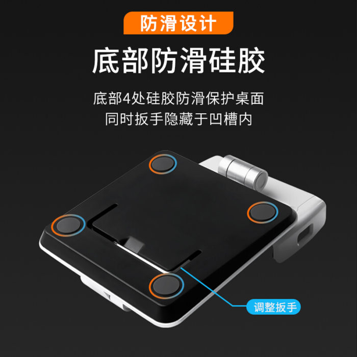 NVV NS-4H 手机支架桌面 iPad Pro平板支架可调节升降直播网课床头铝合金平板底座 通用苹果华为微软Surface等