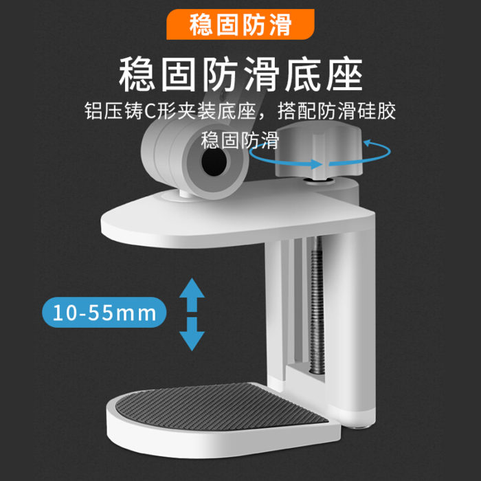 NVV NS-4S 手机支架平板直播支架iPad Pro懒人支架床头床上桌面俯拍网课铝合金架子通用苹果华为微软Surface等