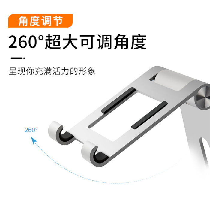 NVV NS-4 手机支架桌面平板电脑ipad懒人支架网课抖音主播直播架床头看电视追剧 可调节铝合金通用架子底座