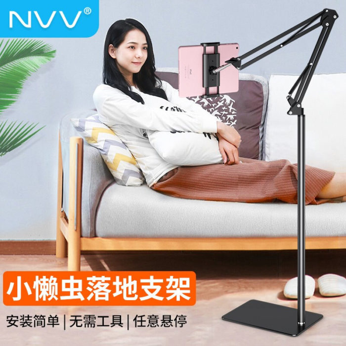 NVV NS-6X 手机支架落地 ipad平板支架床头床上懒人支架网课直播拍摄拍照自拍可俯拍跑步机支撑架子苹果华为