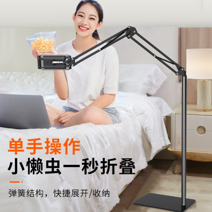 NVV NS-6X 手机支架落地 ipad平板支架床头床上懒人支架网课直播拍摄拍照自拍可俯拍跑步机支撑架子苹果华为