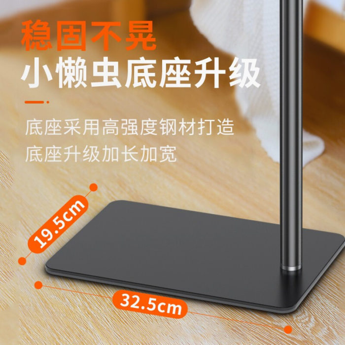 NVV NS-6X 手机支架落地 ipad平板支架床头床上懒人支架网课直播拍摄拍照自拍可俯拍跑步机支撑架子苹果华为