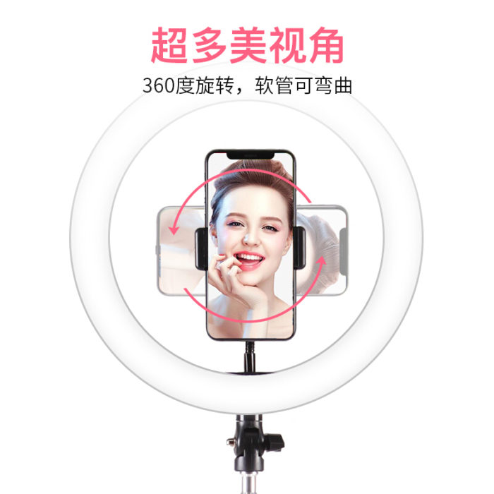 NVV NS-8H直播支架手机三脚架 26cm超大补光灯户外拍摄拍照拍视频落地三角架抖音直播设备蓝牙遥控 加高2.1米