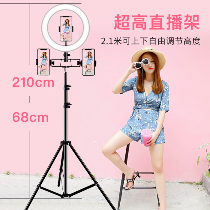 NVV NS-8L 直播支架手机三脚架超大补光灯主播户外拍照落地三角架蓝牙自拍摄设备抖音神器便携2.1米配收纳包