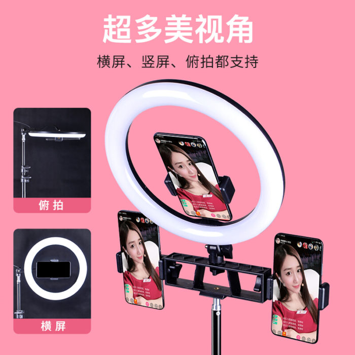 NVV NS-8L 直播支架手机三脚架超大补光灯主播户外拍照落地三角架蓝牙自拍摄设备抖音神器便携2.1米配收纳包