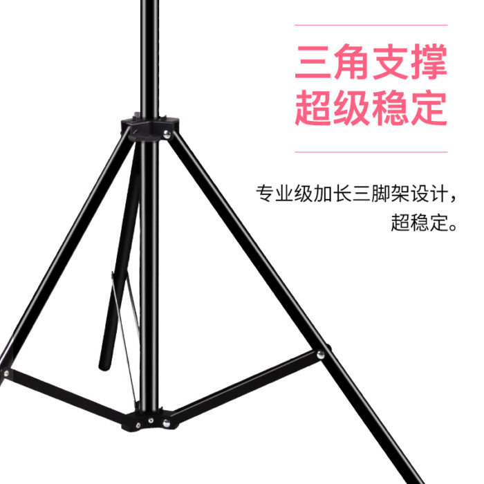 NVV NS-8L 直播支架手机三脚架超大补光灯主播户外拍照落地三角架蓝牙自拍摄设备抖音神器便携2.1米配收纳包