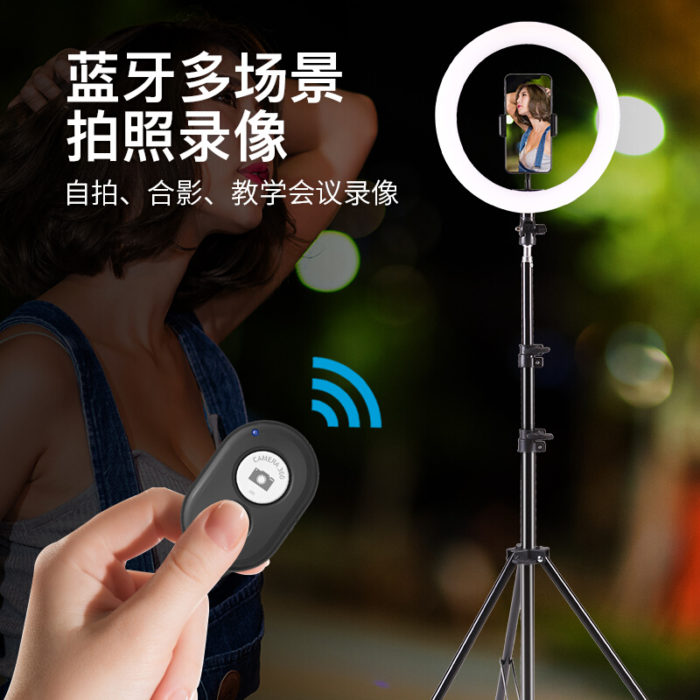 NVV NS-8L 直播支架手机三脚架超大补光灯主播户外拍照落地三角架蓝牙自拍摄设备抖音神器便携2.1米配收纳包