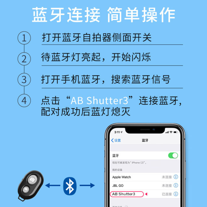 NVV NS-9 手机直播支架自拍杆三脚架无线蓝牙拍照短视频主播抖音神器网课桌面俯拍户外落地三角架小巧便携