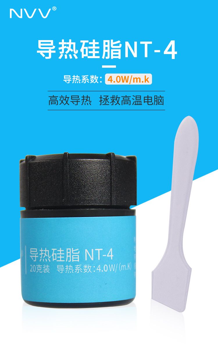 NT-4_01