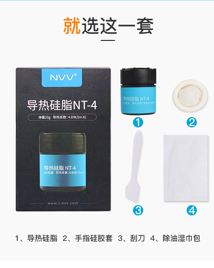 NT-4_012