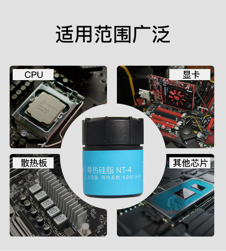 NT-4_06