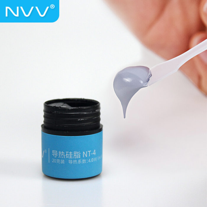 NVV NT-4导热硅脂 cpu散热硅脂导热膏台式机笔记本显卡散热硅胶 导热系数4.0W/20g大容量