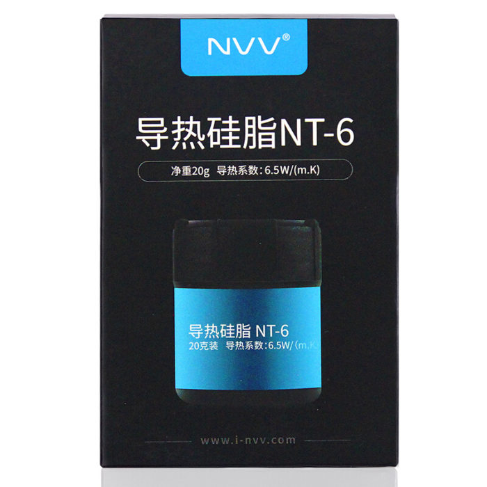 NVV NT-6导热硅脂 cpu散热硅脂导热膏台式机笔记本显卡散热硅胶 导热系数6.5W/20g大容量