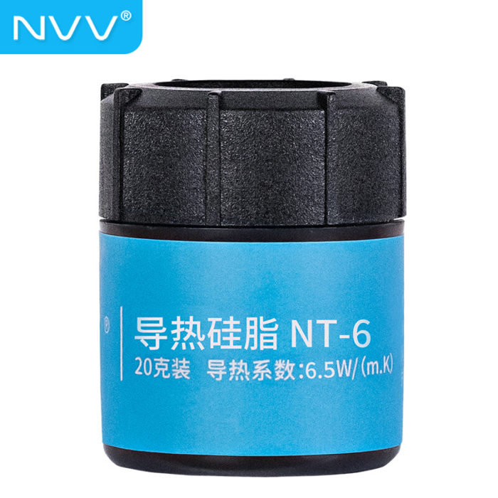 NVV NT-6导热硅脂 cpu散热硅脂导热膏台式机笔记本显卡散热硅胶 导热系数6.5W/20g大容量