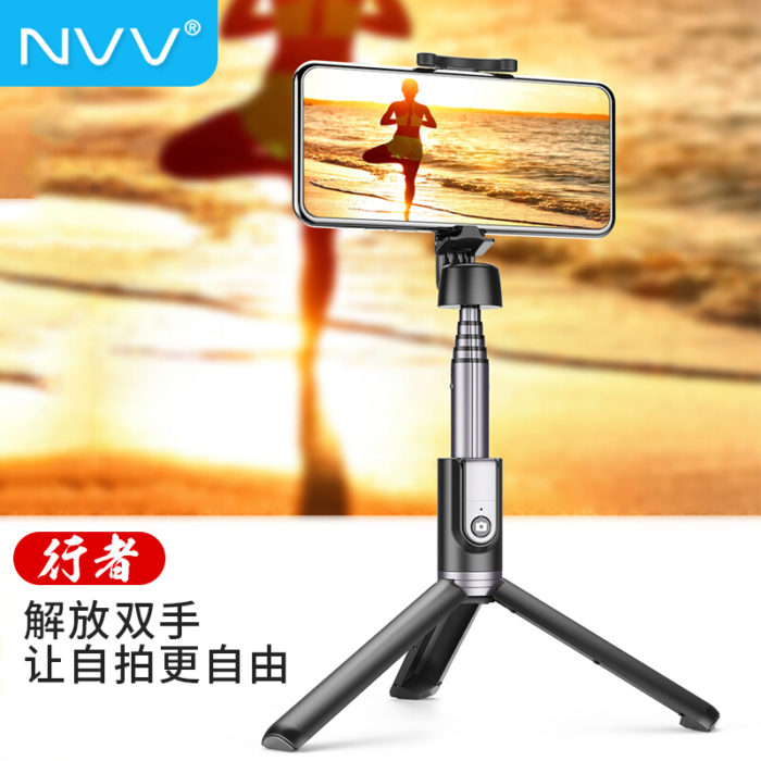 NVV NV-5行者自拍杆三脚架 蓝牙自拍杆手机支架直播三脚架桌面抖音神器直播户外遥控拍照拍摄设备落地三角架子