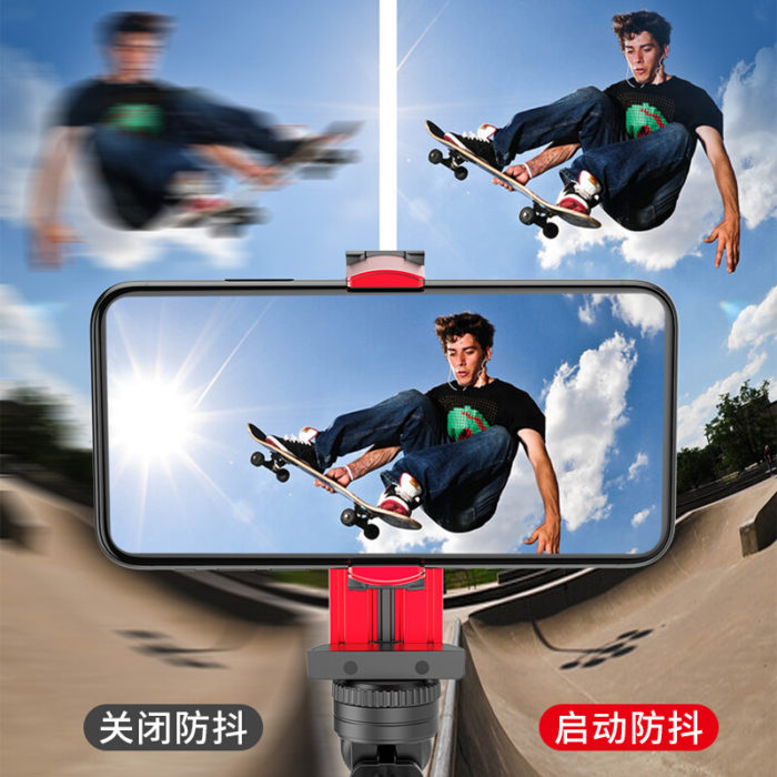 NVV NV-7大圣单轴稳拍器 手机稳定器手持云台防抖蓝牙自拍杆三脚架户外直播拍照运动Vlog视频拍摄苹果安卓通用