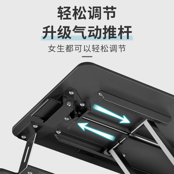 NVV站立式办公升降台电脑桌显示器笔记本电脑升降带键盘托支架LZ-55