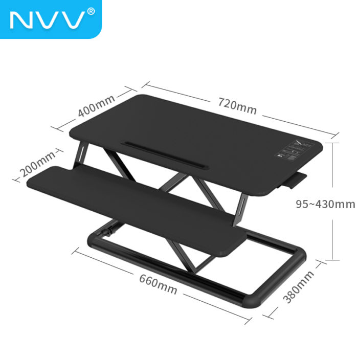 NVV站立式办公升降台电脑桌显示器笔记本电脑升降带键盘托支架LZ-55