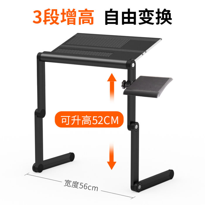 NVV 站立式显示器笔记本电脑办公升降桌折叠沙发懒人书桌学习桌NP-11H