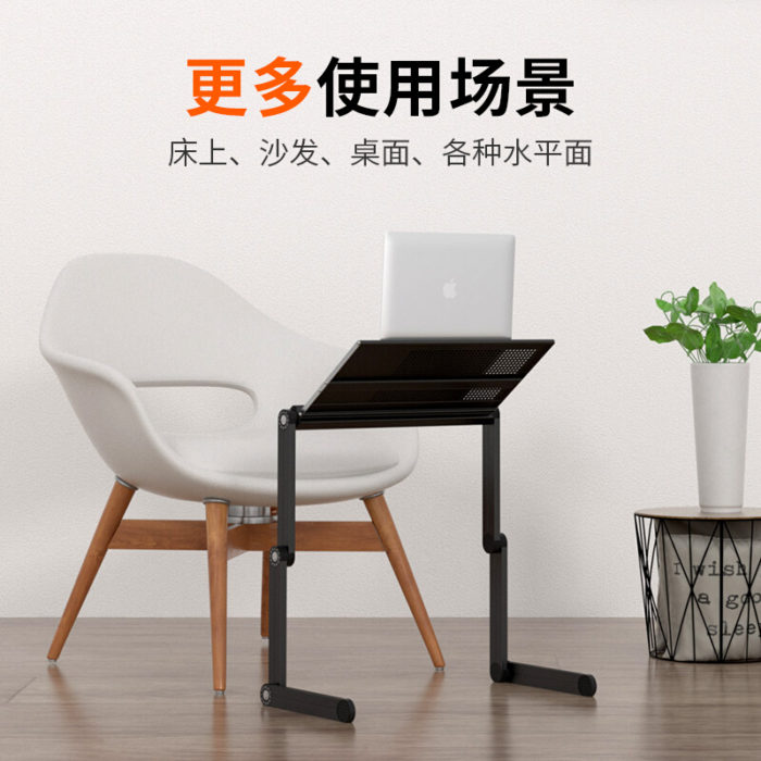 NVV 站立式显示器笔记本电脑办公升降桌折叠沙发懒人书桌学习桌NP-11H