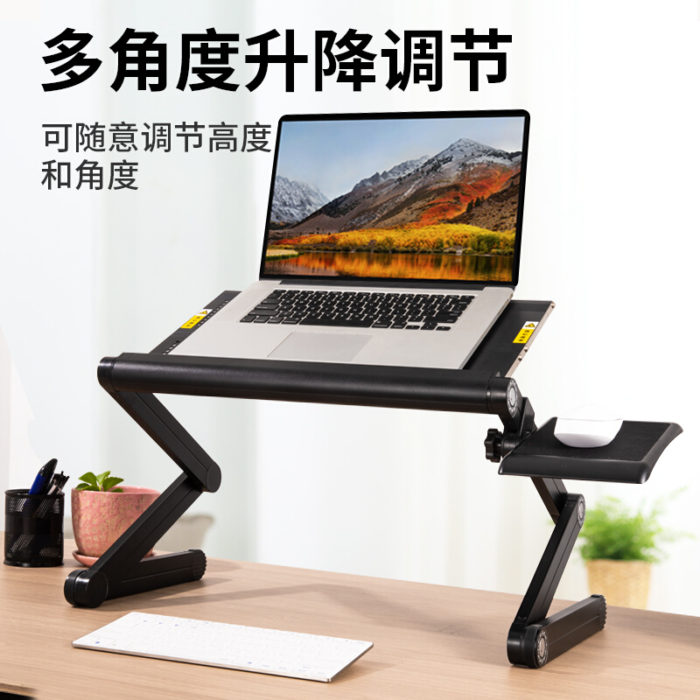 NVV 站立式显示器笔记本电脑办公升降桌折叠沙发懒人书桌学习桌NP-11H