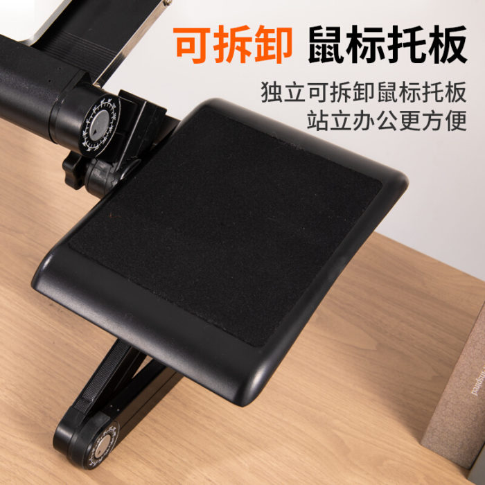 NVV 站立式显示器笔记本电脑办公升降桌折叠沙发懒人书桌学习桌NP-11H