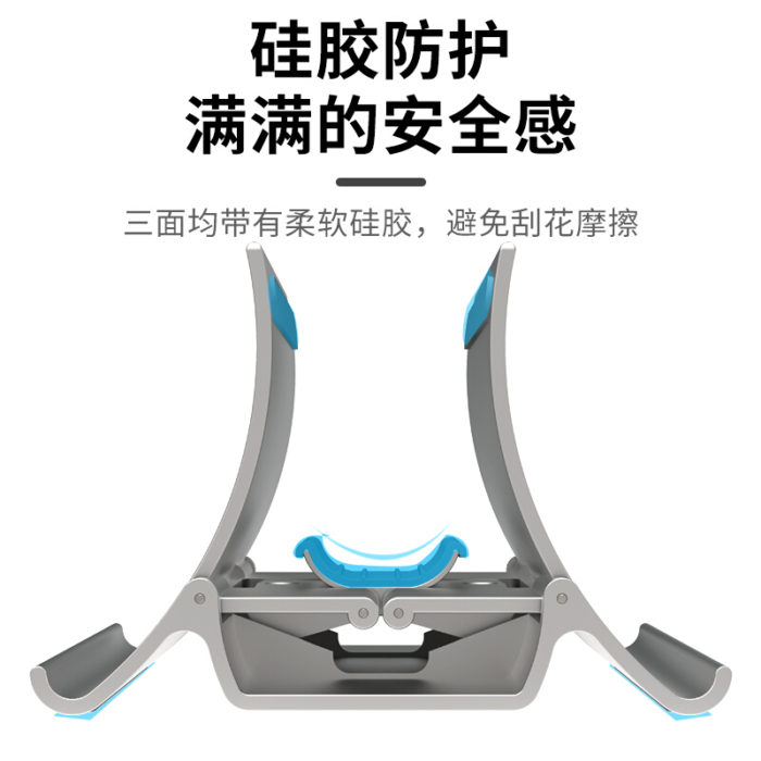 NVV 笔记本支架立式 MacBook Pro苹果笔记本电脑重力支架NP-4pro