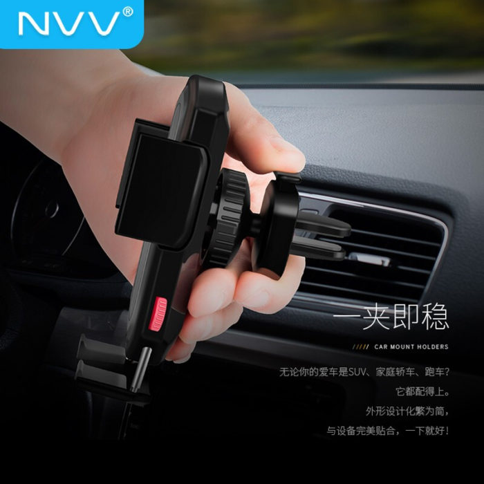 NVV 车载手机支架出风口 汽车导航支架车用汽车用品通用华为小米苹果手机座NQ-3