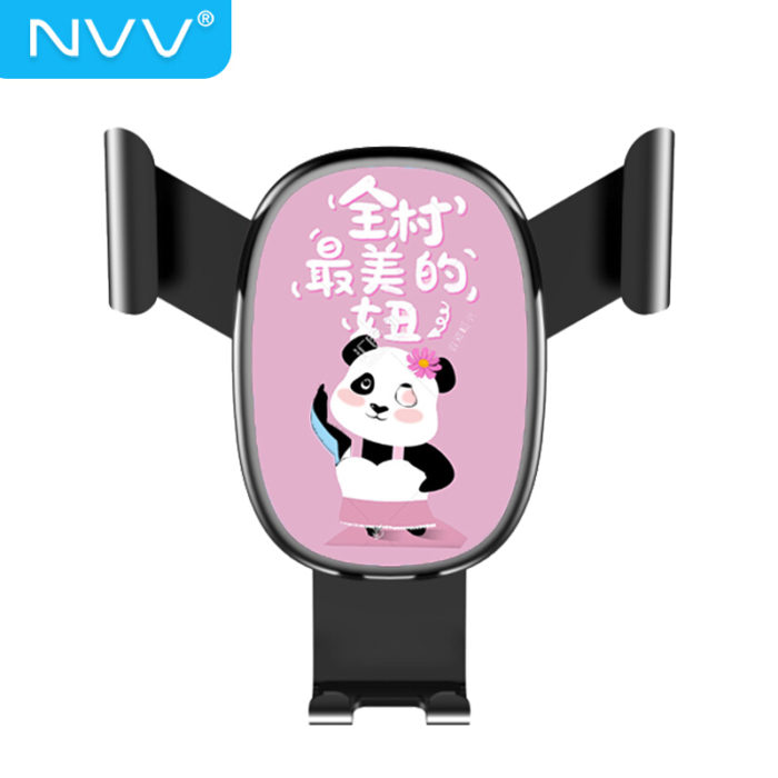 NVV 车载手机支架 汽车出风口重力感应支架萌熊卡通个性车用导航支架汽车用品车上饰品 NQ-6C