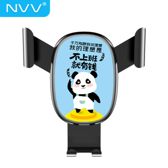NVV 车载手机支架 汽车出风口重力感应支架萌熊卡通个性车用导航支架汽车用品车上饰品 NQ-6