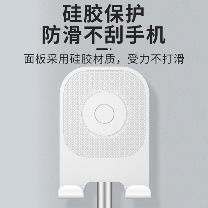 NVV手机支架桌面ipad平板电脑懒人支架折叠便携支撑架黑色白色NS-2U