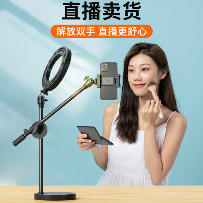 NVV 手机俯拍支架桌面直播支架拍视频录网课钢琴课书法绘画美食拍摄支撑架NS-3X