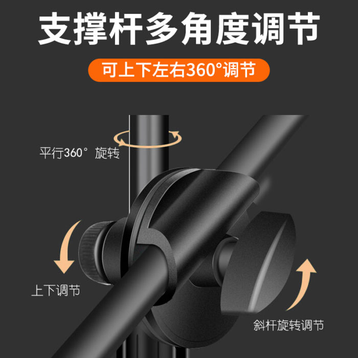 NVV 手机俯拍支架桌面直播支架拍视频录网课钢琴课书法绘画美食拍摄支撑架NS-3X