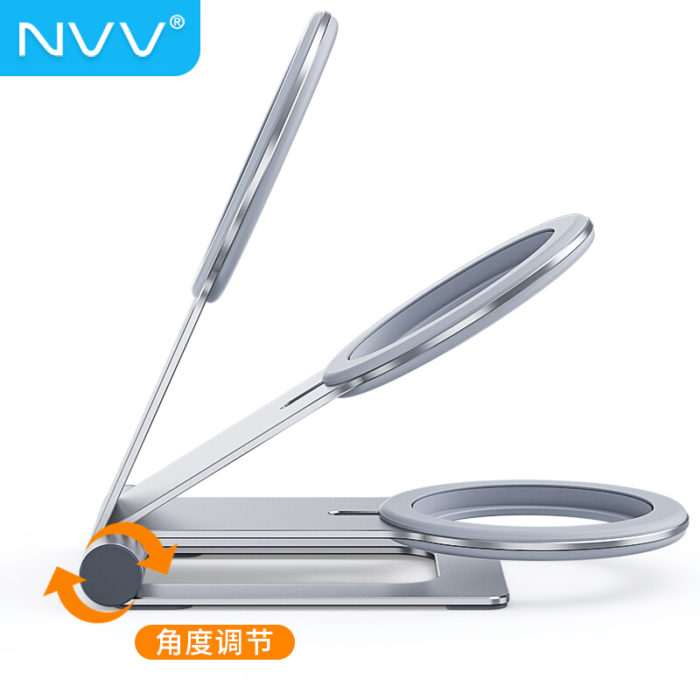 NVV Magsafe支架苹果iPhone13磁吸无线充电器支架手机桌面架子折叠底座NS-7pro