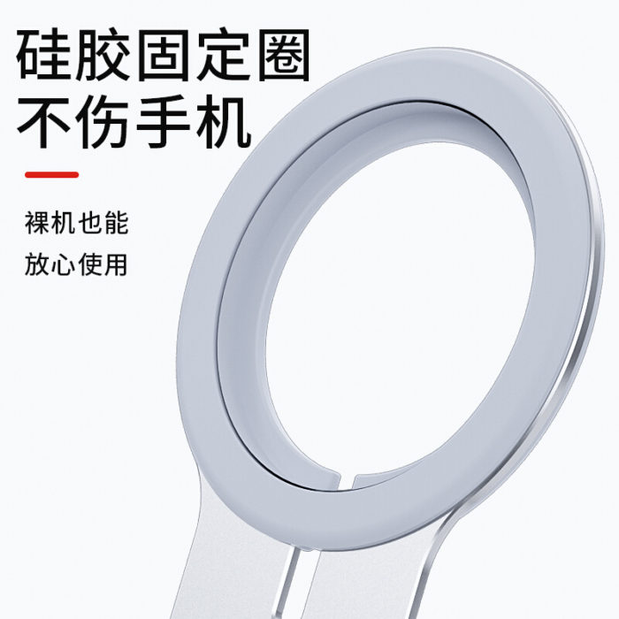 NVV Magsafe支架苹果iPhone13磁吸无线充电器支架手机桌面架子折叠底座NS-7pro