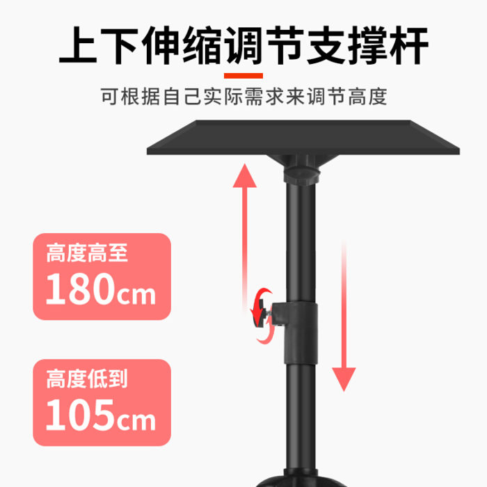 NVV 投影仪支架 投影机落地三脚架带托盘可伸缩通用极米小米坚果米家爱普生明基大眼瞪当贝等品牌 NY-6加粗款