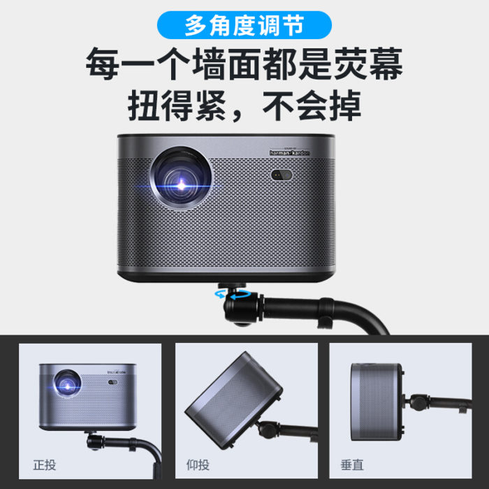 NVV 投影仪支架 落地支架家用投影机架子 适用极米h3s/z6x/z8x/当贝f3/当贝F3/小米米家大眼瞪伸缩支架NY-7