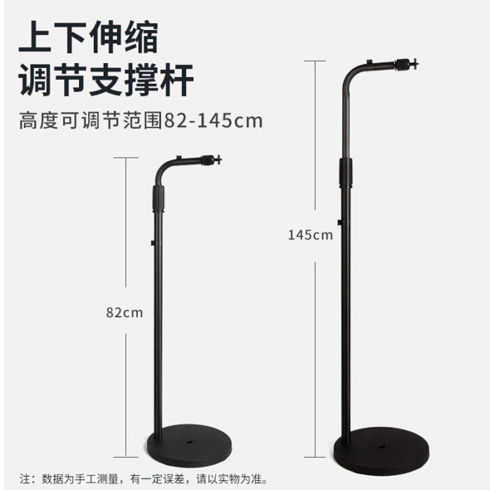 NVV 投影仪支架 落地支架家用投影机架子 适用极米h3s/z6x/z8x/当贝f3/当贝F3/小米米家大眼瞪伸缩支架NY-7