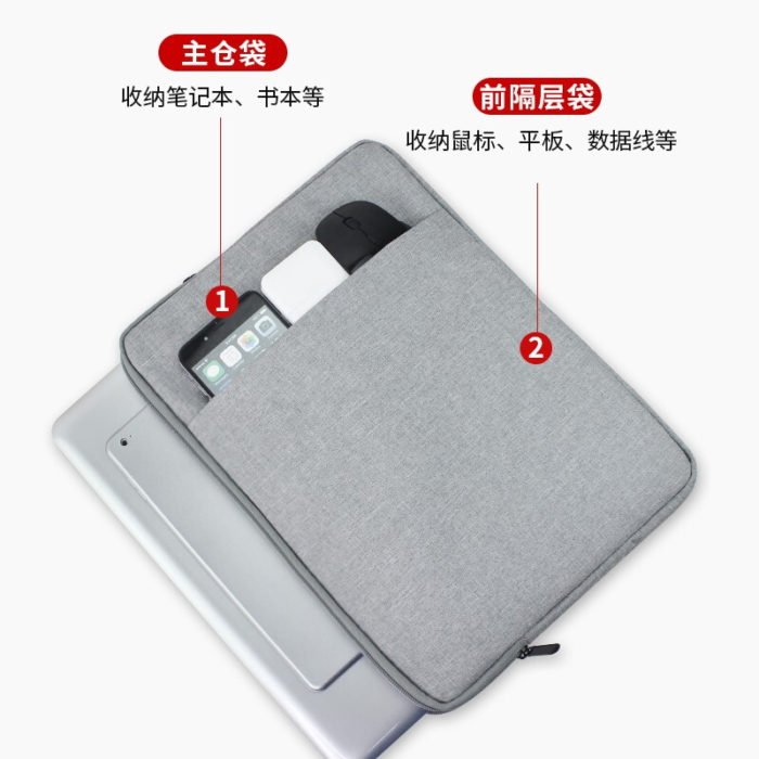 NVV 笔记本内胆包15.6英寸电脑包联想小新惠普戴尔华硕华为小米电脑保护套减震收纳包男女 LP-3H浅灰色