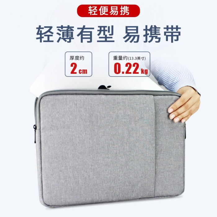 NVV 笔记本内胆包15.6英寸电脑包联想小新惠普戴尔华硕华为小米电脑保护套减震收纳包男女 LP-3H浅灰色