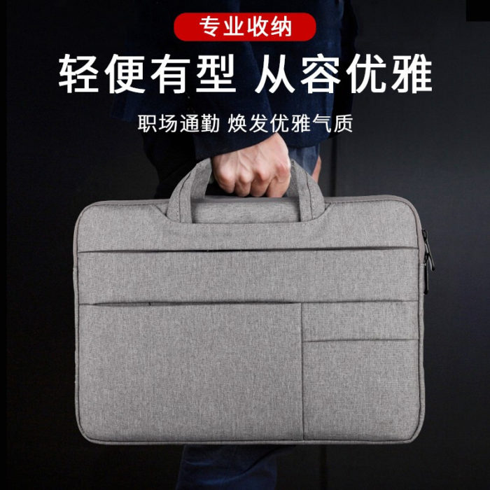 NVV 手提电脑包华为MateBook 14英寸苹果13.3英寸戴尔华硕惠普联想笔记本保护套男女内胆包 LP-5S浅灰色