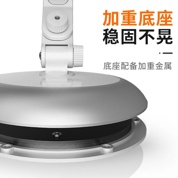 NVV手机平板支架iPad懒人支架桌面苹果华为直播吃鸡游戏支撑架NS-7H
