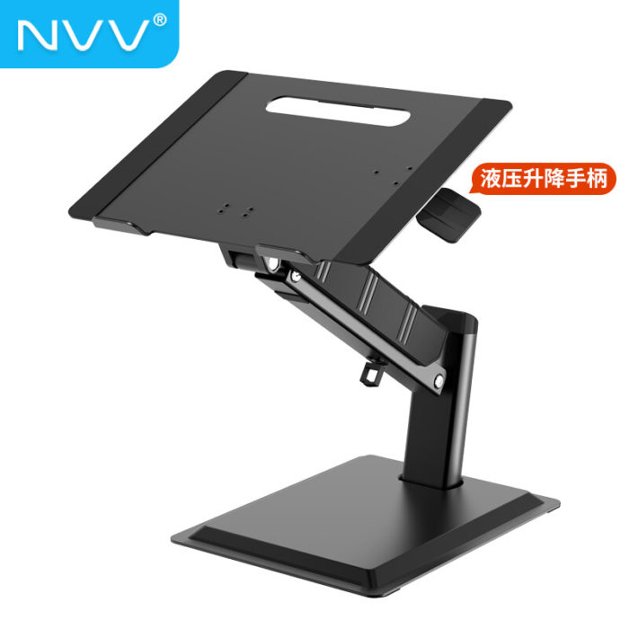 NVV 笔记本支架 电脑支架散热器 液压升降站立办公增高架立式抬高电脑架子 适用苹果Macbook联想华为等NP-15