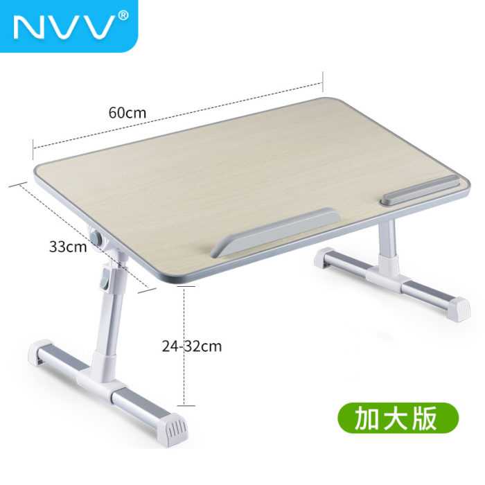 NVV 床上电脑桌书桌小桌子卧室懒人办公桌阅读架NP-16H大号