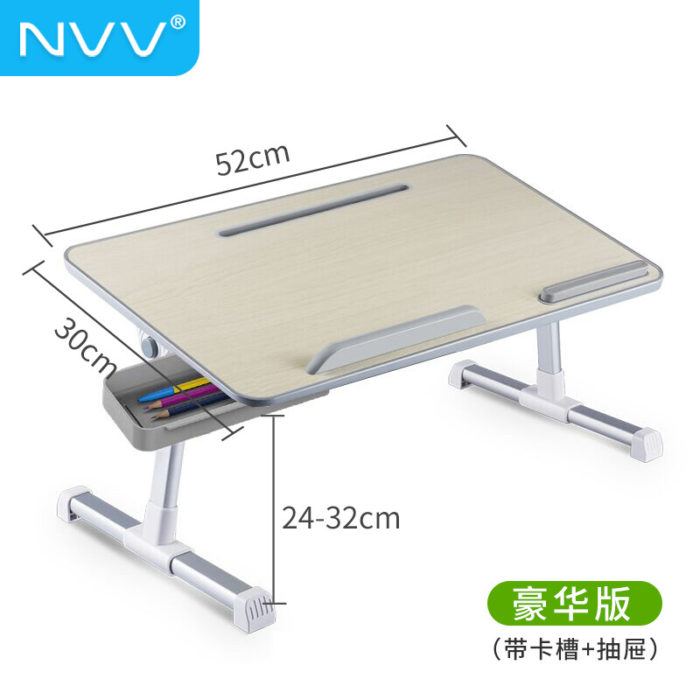 NVV 床上电脑桌书桌小桌子 笔记本电脑支架 可升降加高折叠宿舍学习小桌板卧室飘窗懒人办公桌阅读架 NP-16S