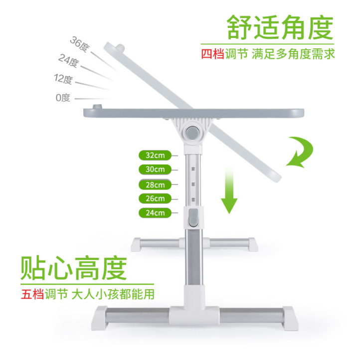 NVV 床上电脑桌书桌小桌子 笔记本电脑支架 可升降加高折叠宿舍学习小桌板卧室懒人办公桌阅读架NP-16X大号